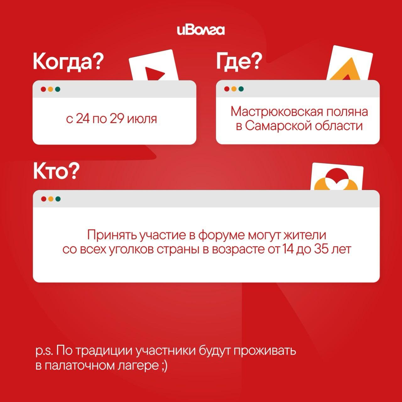 когл\да где кто
