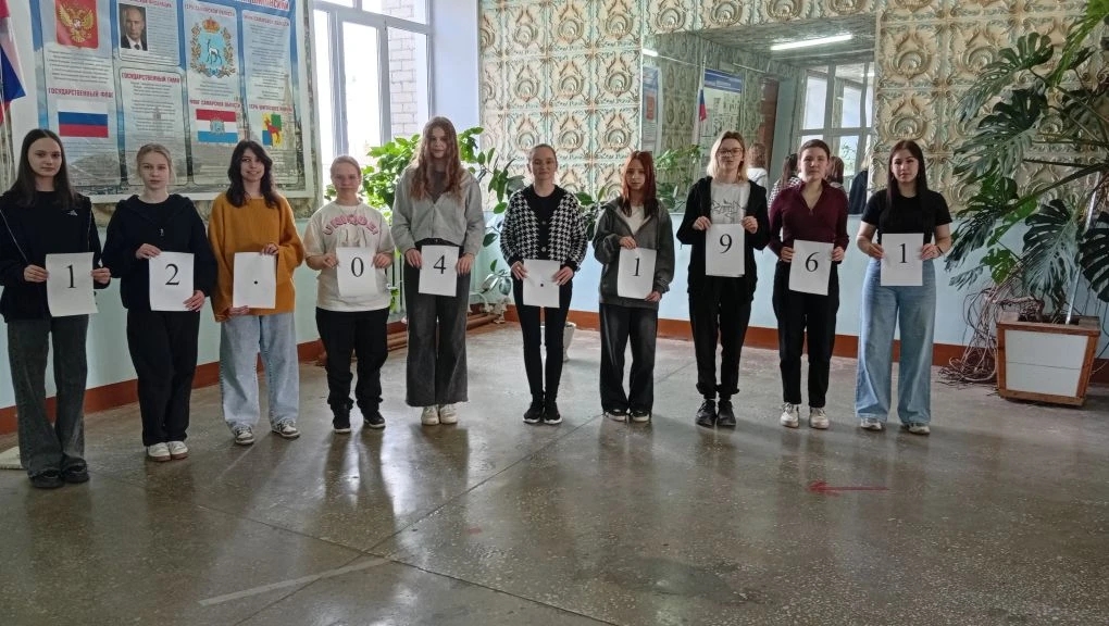 Космическая викторина "Звездный тест"