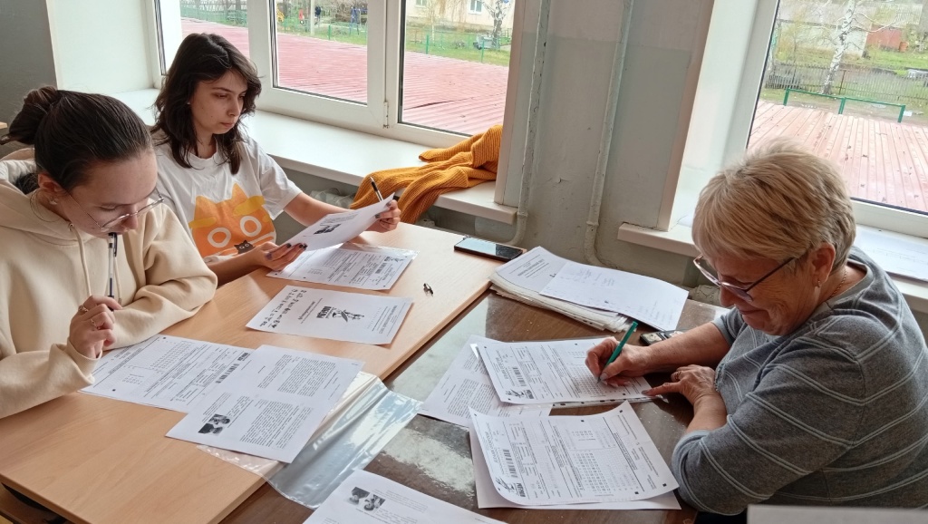 Диктант победы 3